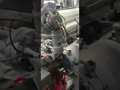 এসএমটি টেপ উৎপাদন লাইন